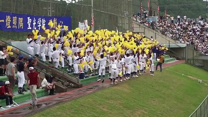 聖光学院高校　千葉ロッテチャンステーマ