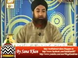 Shadi Kis Umer Mein Karni Chahiye By Mufti Muhammad Akmal Sahab