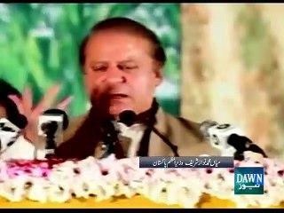 Kissan package to benefit 1.2m farmers, says PM Nawaz