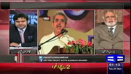 MQM IS Lying By Rangers,,India Suport by Mqm