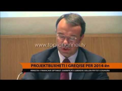 Projekt-buxheti i Greqisë për 2014-ën - Top Channel Albania - News - Lajme