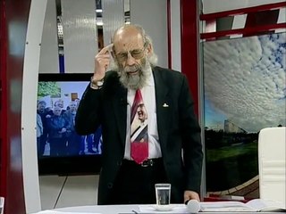 Şiir Okurken Cinnet Getirmek