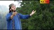 Alaf Khendi Allah -  Qari Muhammad Usman Ghani - new Naat Album [2015]
