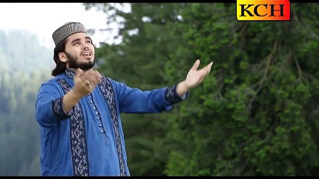 Alaf Khendi Allah - Qari Muhammad Usman Ghani - new Naat Album [2015]