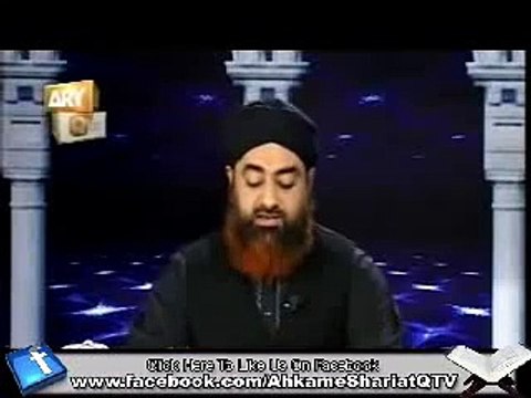 Qabar Pakka karna Kia Jaiz Hai By Mufti Muhammad Akmal Sahab