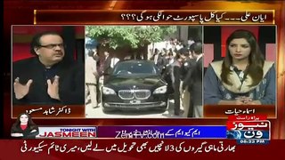 Live With Dr Shahid Masood  24th November 2015