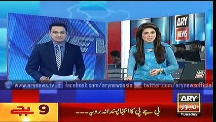 Headlines – 2100 – Tuesday – 24 – Nov – 2015