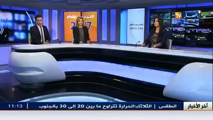 تيسمسيلت  سائق في حالة سكر يتسبب في حادث سير خطير