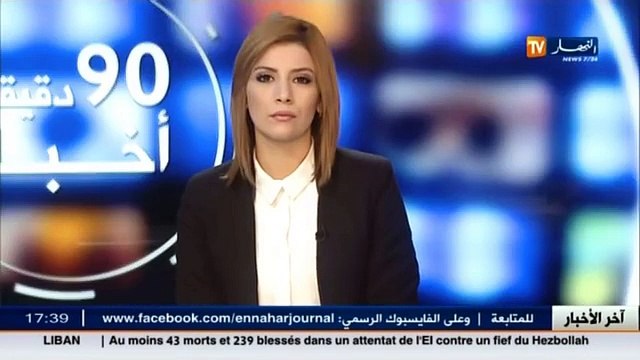 أهم و آخر أخبار المجتمع المجتمع الجزائري في الموجز المحلي (2)