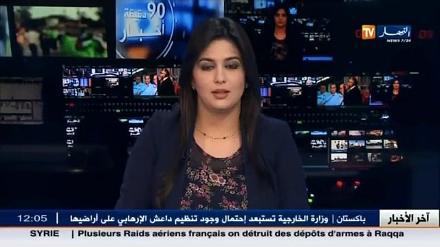 باريس تعزز إجراءاتها الأمنية حول ممثلياتها ومصالحها في الجزائر