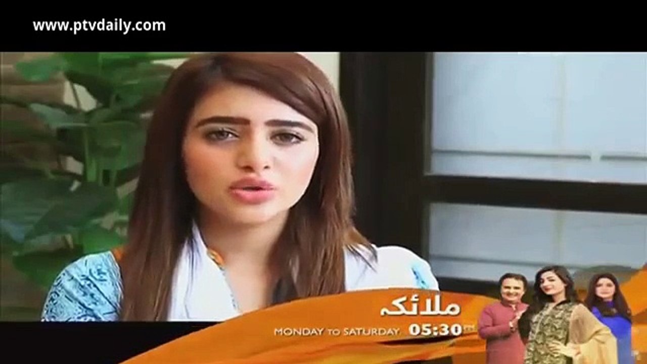 Malaika  » Urdu1 » Episode 88 » 24th November 2015 » Pakistani Drama Serial