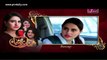 Hamari Bitya » ARY Zindagi » Episode 54 » 24th November 2015 » Pakistani Drama Serial