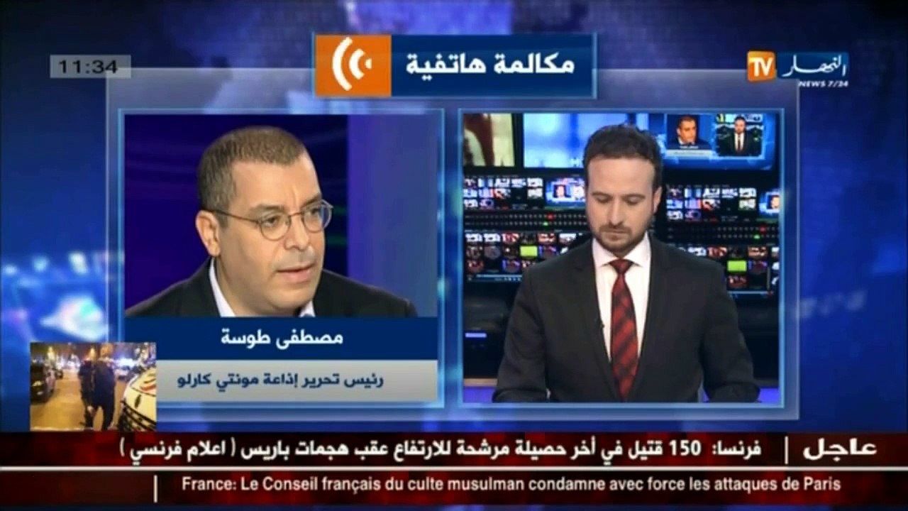 رئيس تحرير إذاعة مونتي كارلو   فرنسوا هولاند يوجه أصابع الإتهام إلى داعش ويعلن حالة طوارئ