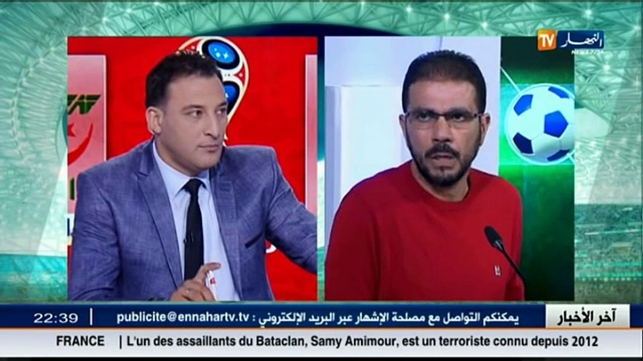 ستاد النهار   تصفيات مونديال روسيا 2018.. الخضر...