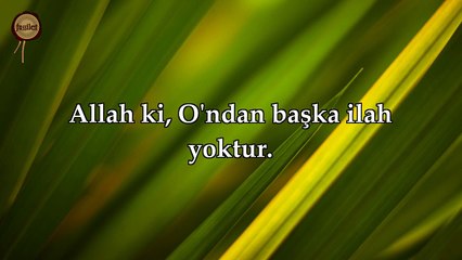 Ayetel Kürsi - Mahir al Muaiqly