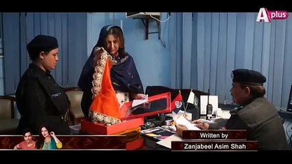 Ye Mera Dewanapan Hai - Episode 30 & 31 Promo - Aplus Drama