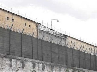 SISTEMI I SIGURISE I KALBUR MINISTRI I DREJTESISE NAÇO PARALAJMERON REFORME NE BURGJE LAJM