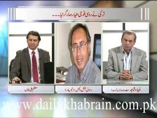 Zia Shahid Ka Sath 24.11.2015 Part 05