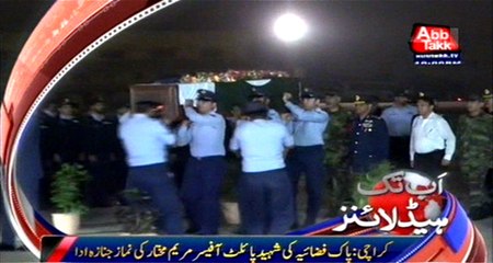 AbbTakk Headlines - 9 PM - 24 November 2015
