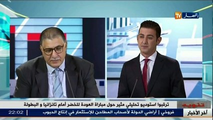 ضيف الإقتصاد   قاسي آيت يعلى - رئيس الغرفة الجزائرية للتجارة والصناعة بفرنسا