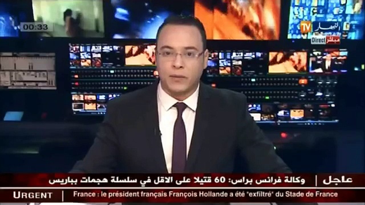 عاجل   فرنسا..سماع دوي 5 انفجارات في محيط قاعة المعارض