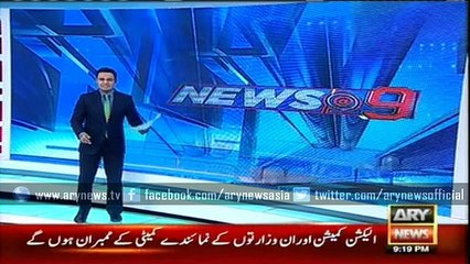 Late arrival causes CM Shah to miss Dubai-bound flight