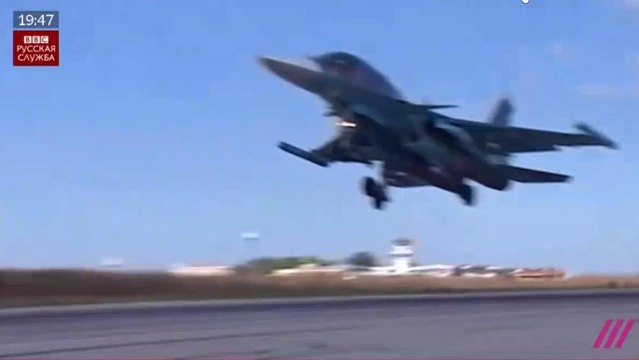 Что вообще там делал Су-24? Кого бомбил Путин?