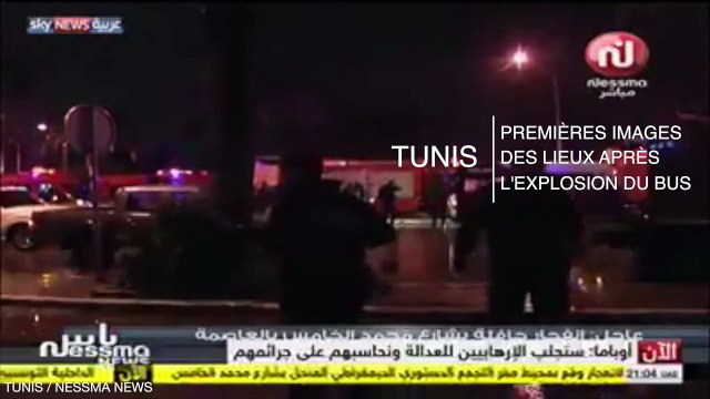 Tunis : les premières images des lieux après l'explosion du bus
