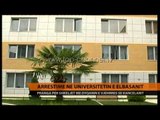 Arrestime në Universitetin e Elbasanit - Top Channel Albania - News - Lajme