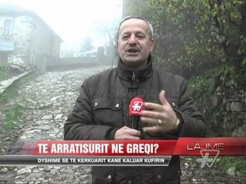 Të arratisurit kanë kaluar kufirin? - News, Lajme - Vizion Plus