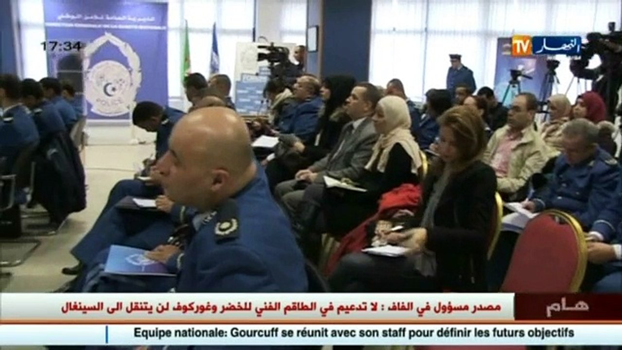 مجتمع : ازيد من 7 الاف حالة عنف ضد المراة في ظرف 9 اشهر