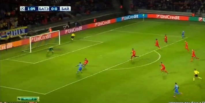 Mikhail Gordeychuk Goal | BATE Borisov 1-0 Bayer Leverkusen (24.11.2015) Champions League