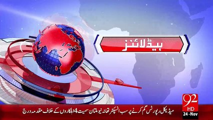 Headlines – 08:00 PM – 24 Nov 15 - 92 News HD