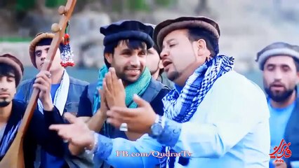 Tamim Nala - Arakhchin