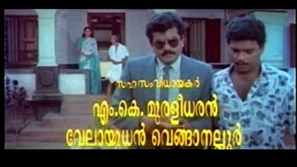 Cheppu Kilukkana Changathi - 1 malayalam movie - Mukesh, Jagadeesh, Mamukoya [1991]