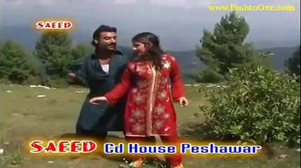 Ne De Inkaar Okro Ali Jamal Irum Shahzadi Pashto New Song Album 2016 Sheen Mangy Pa Sar Mazeegar De