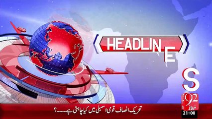Headlines – 09:00 PM – 24 Nov 15 - 92 News HD