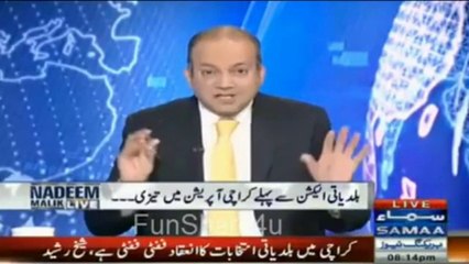 Nadeem Malik Showing NA-122 Records in Live Show!