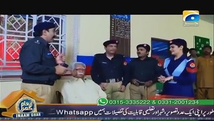 SHE Geo TV Episode 18 14th November 2015