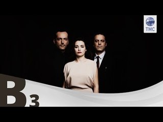 Koyu Kırmızı 3.Bölüm