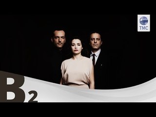 Koyu Kırmızı 2.Bölüm