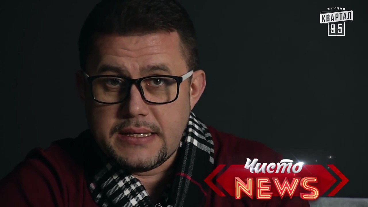 Андрей и его гитара - Рукоприкладство политиков - Чисто News 2015