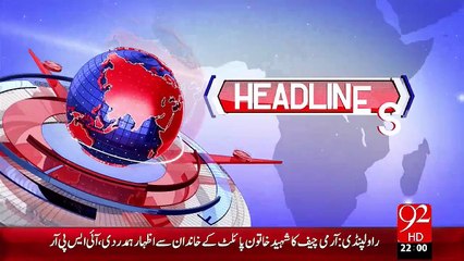 Headlines – 10:00 PM – 24 Nov 15 - 92 News HD