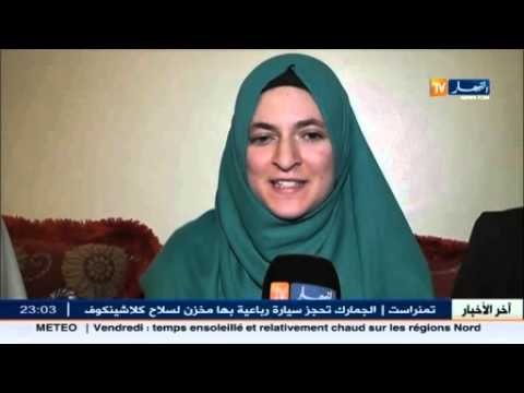 كاميرا النهار بمنزل صاحبة أعلى معدل في شهادة البكالوريا