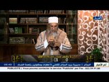 الشيخ شمس الدين 2015 : حكم العلاج بالخمر  