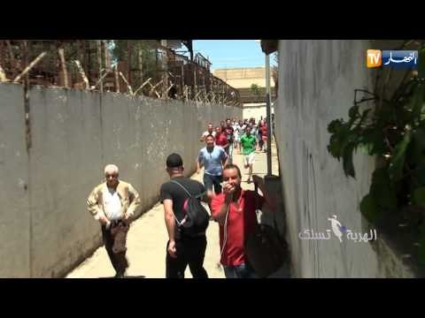 الهربة تسلك الحلقة 20 : الهربة الحل الوحيد