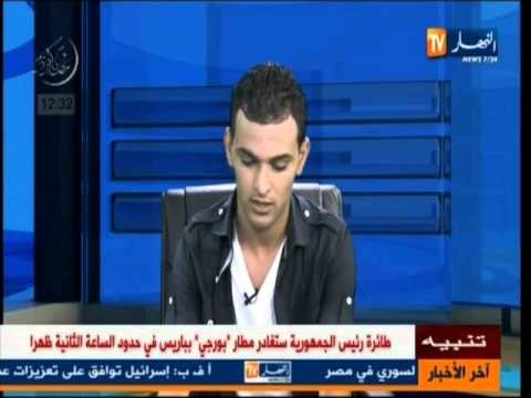 فضيل دوب -كاميرا خفية -رانا حكمناك