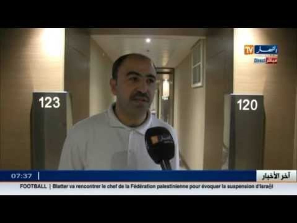 " فندق ماريوت "  تحفة مدينة قسنطينة جاهز لتظاهرة قسنطينة عاصمة الثقافة العربية  2015