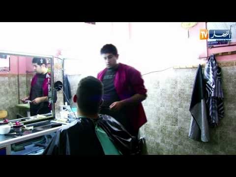 هدرة نقية الحلقة 22 : الحلاق الجزائري مع l'inconnu