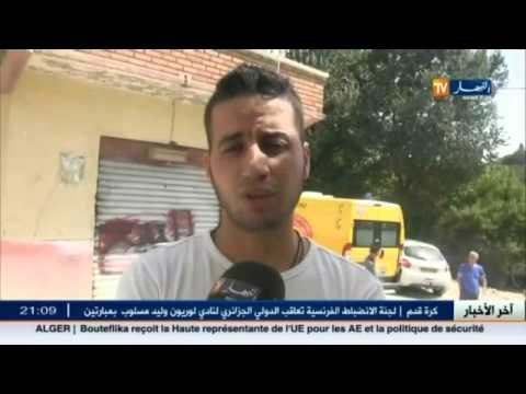 ميلة: فرضية اختطاف الطفل محفوظ أنيس تتجه نحو الاثبات القطعي